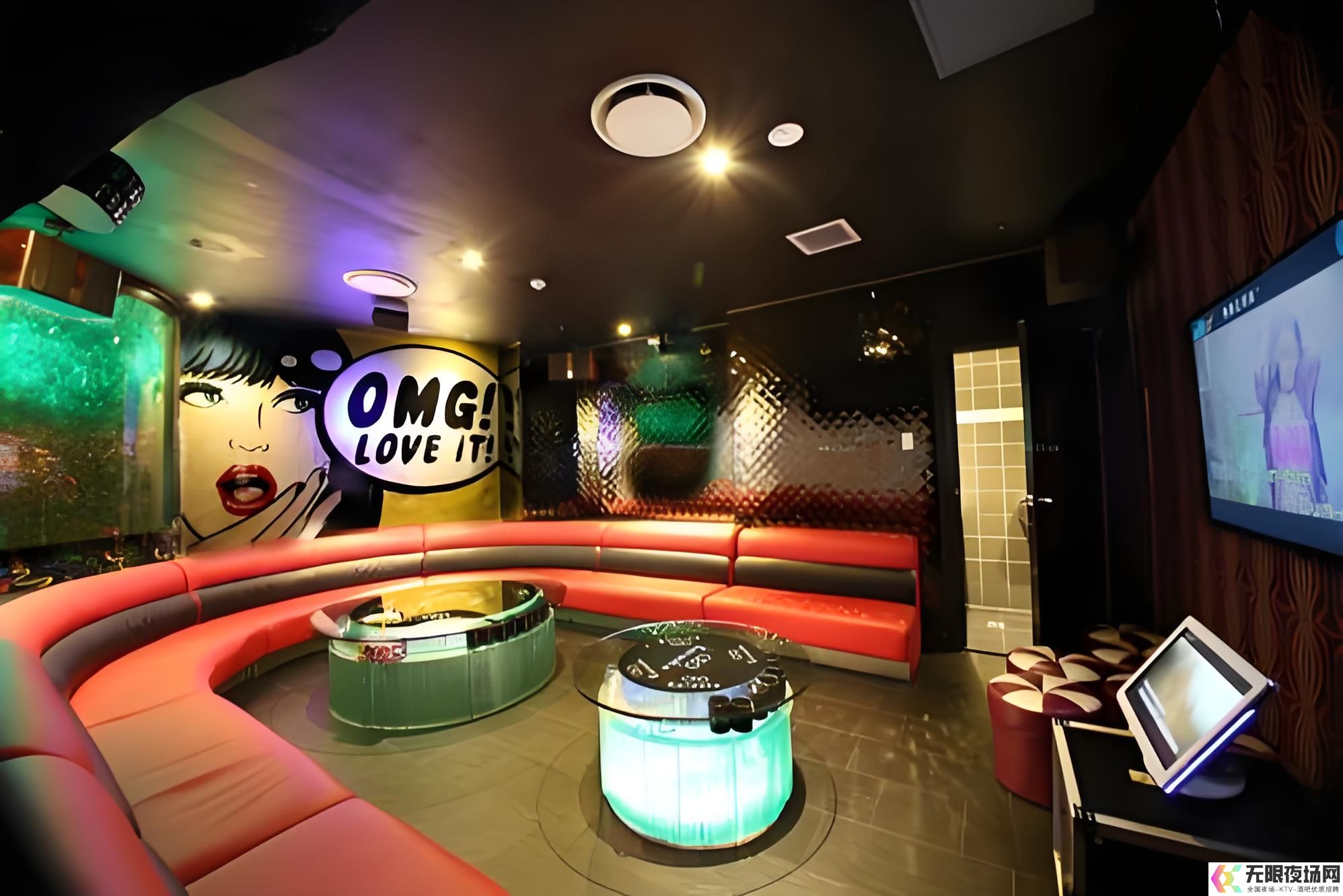 广州高端KTV招聘指南: 从岗位情况到福利待遇